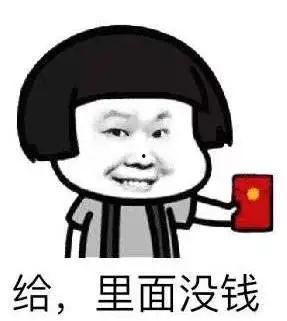 娱乐号吃瓜,吃瓜群众背后的故事