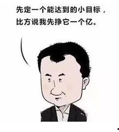 网络语吃瓜是什么意思啊