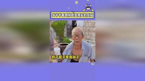 搞笑娱乐吃瓜图片高清,带你领略欢乐瞬间