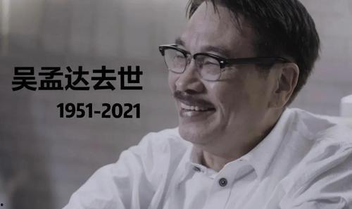 关于娱乐圈的吃瓜群众,揭秘吃瓜群众的狂欢盛宴