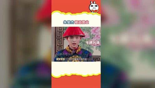 娱乐吃瓜音乐