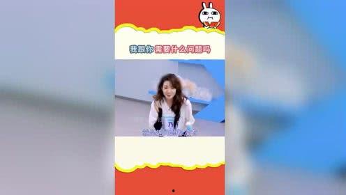 娱乐吃瓜音乐